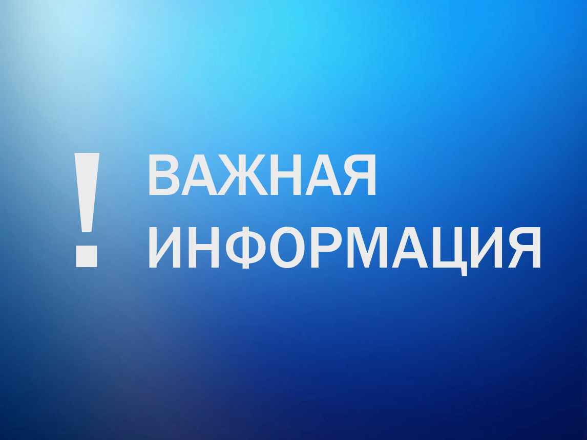 ООО «Интерстрой» на высокопрофессиональном уровне оказывает следующие виды услуг.